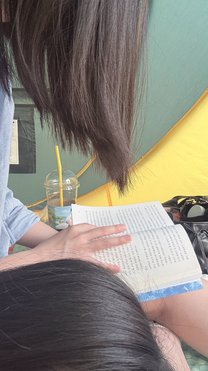 가을 tweet media