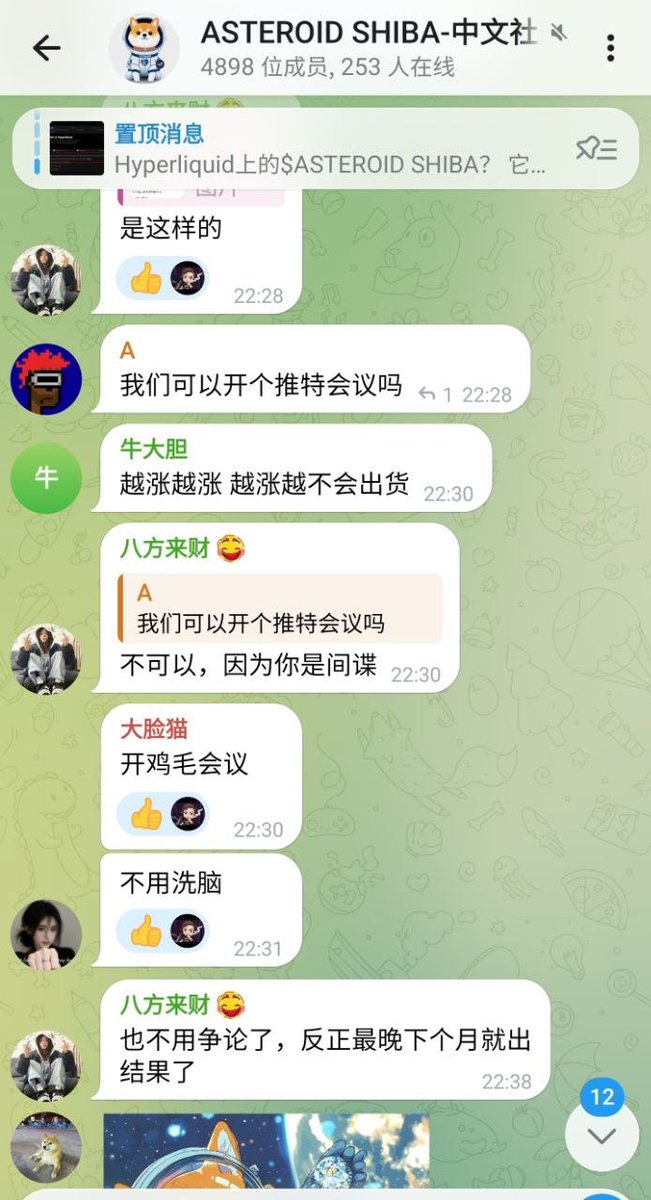 旧亿 tweet media