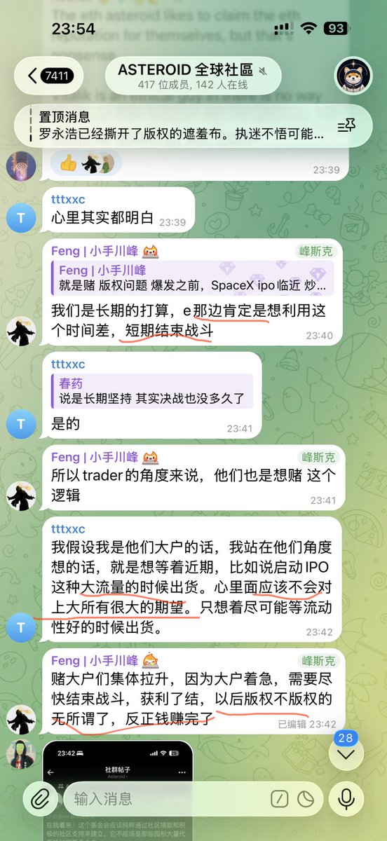 旧亿 tweet media