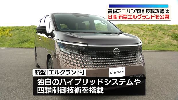 ライブドアニュース tweet media