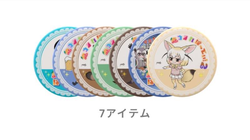 ミーアキャッ tweet media