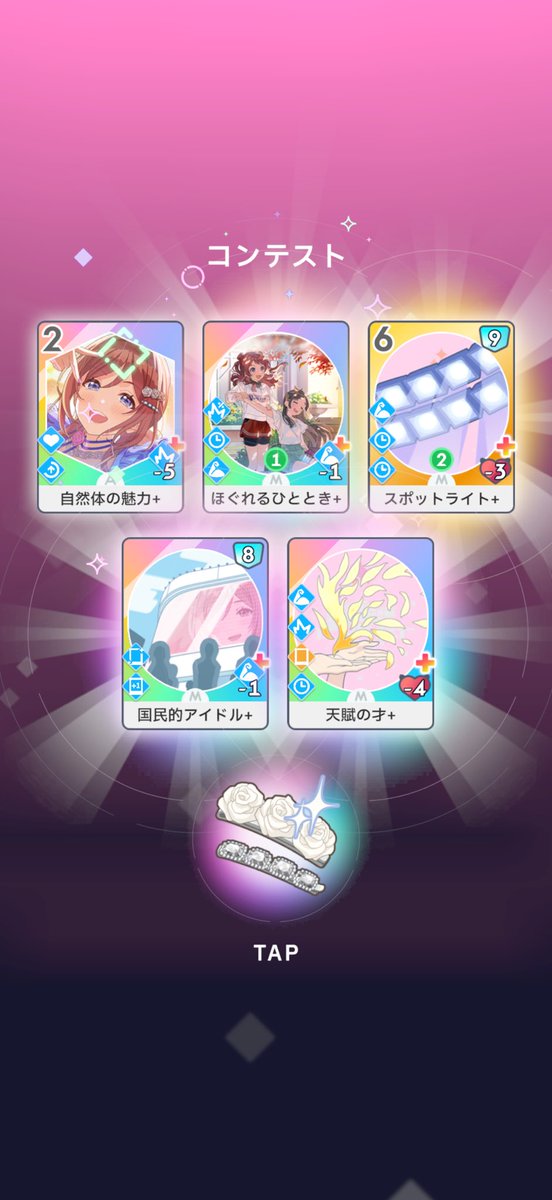 あじふらい tweet media