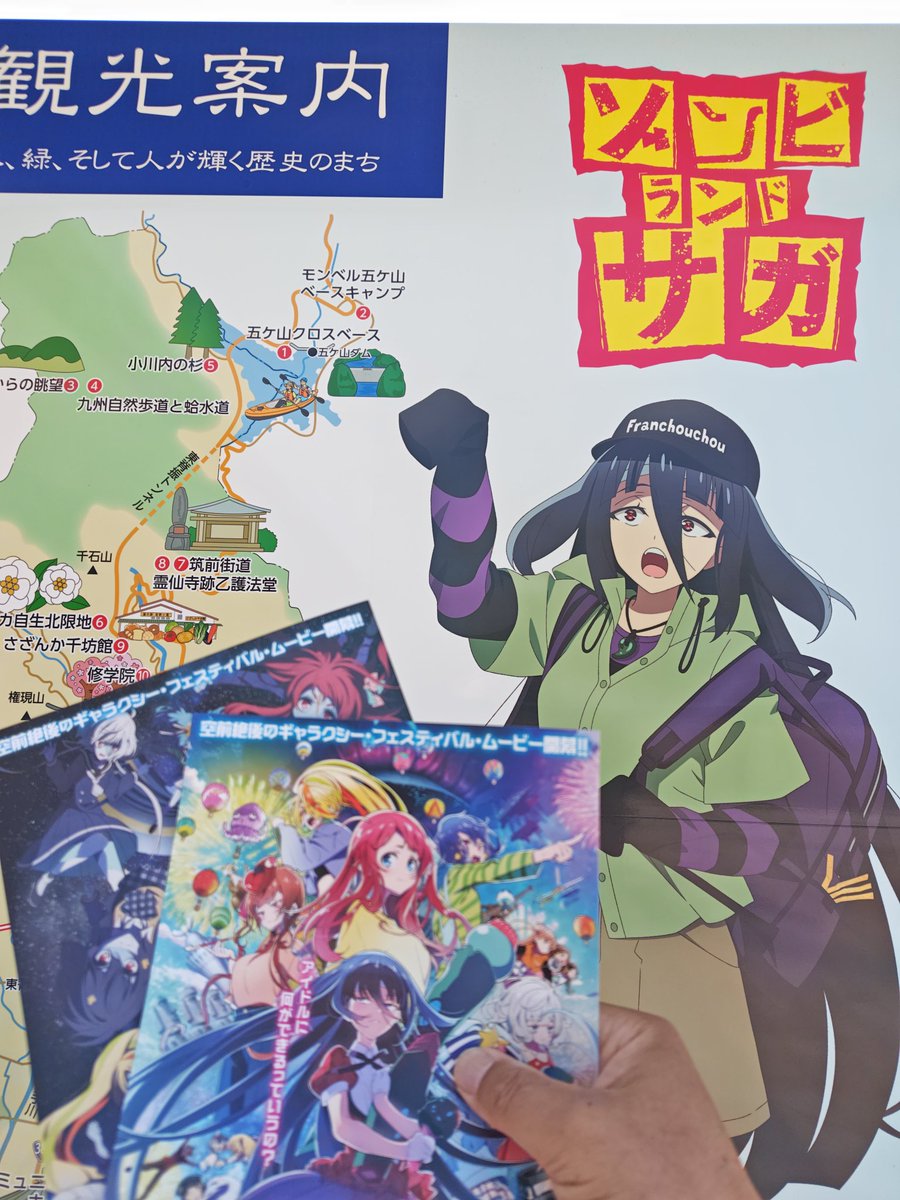 白紙(Shirakami) tweet media