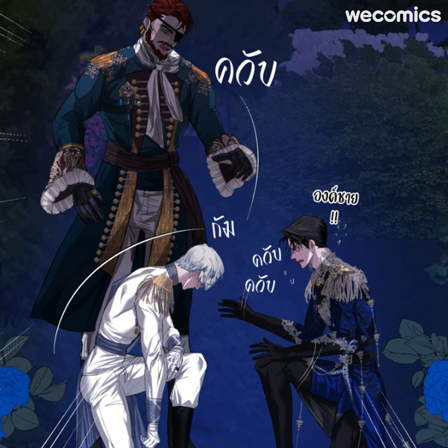 WeComics TH tweet media