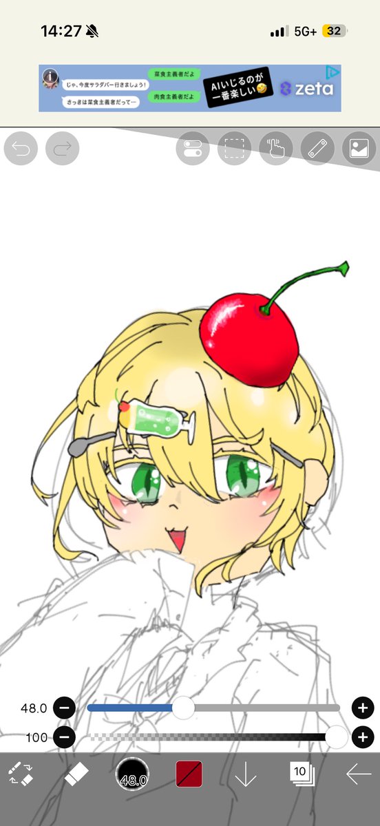 𝕣𝕚𝕪𝕧𝕒 tweet media