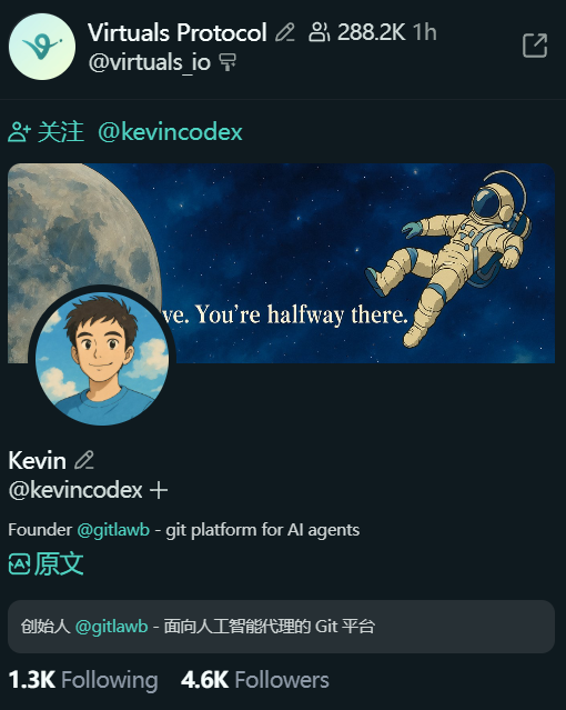 Ricky_XBT's tweet photo. 大的要来了吗？ 
$GITLAWB https://t.co/inx9WZYlJS