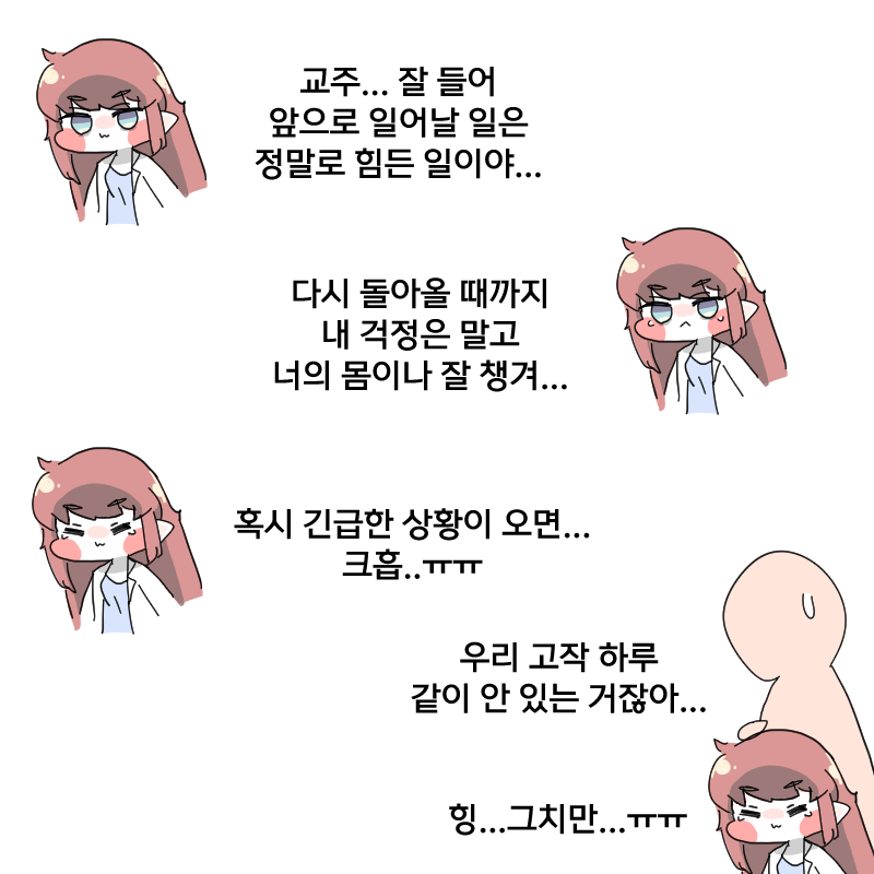 김볼뿡 tweet media