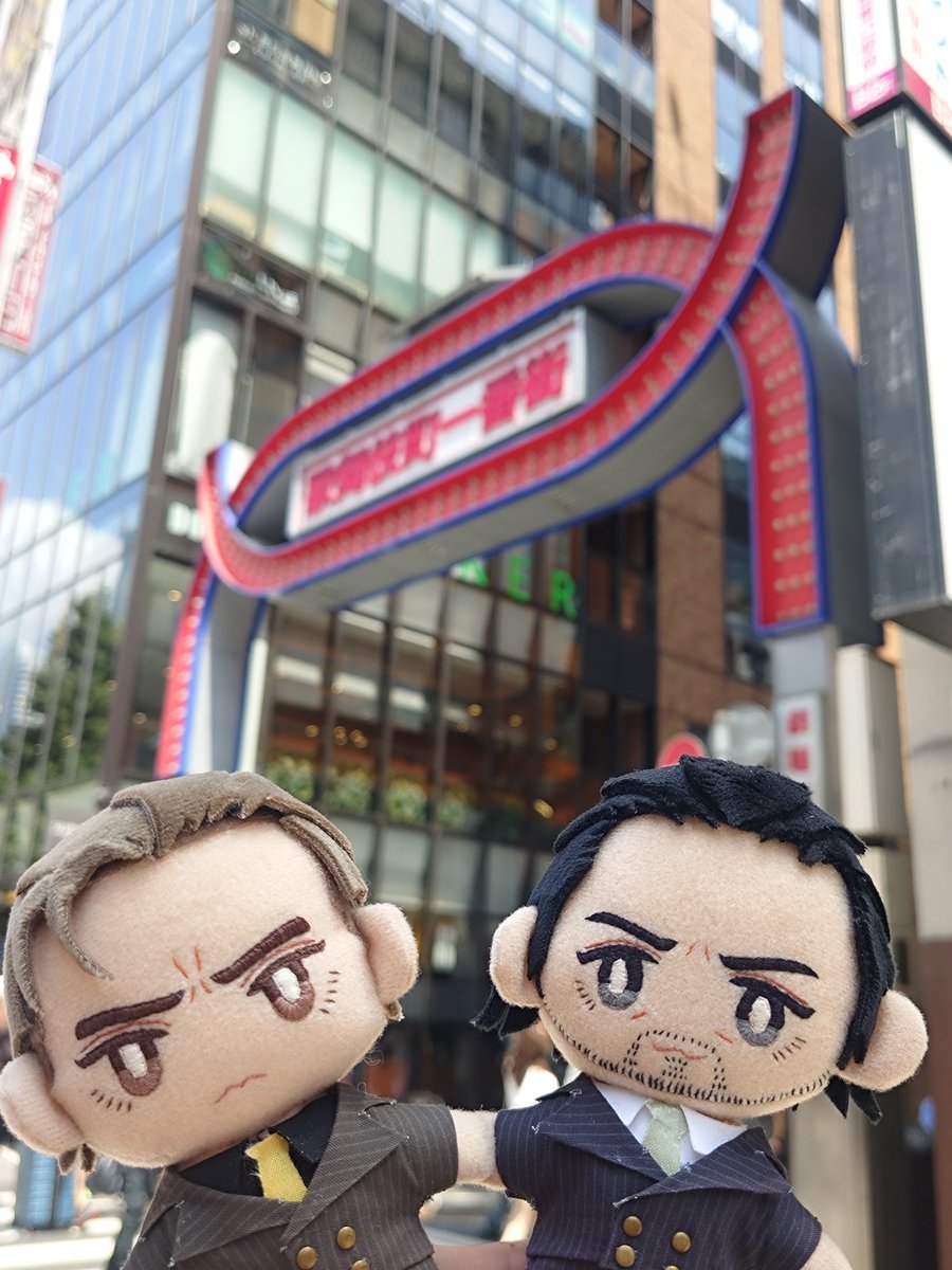 so_to_a's tweet photo. 旅の思い出　〜ぬいじゃないのも居るね〜 https://t.co/2OA6dVd0tJ