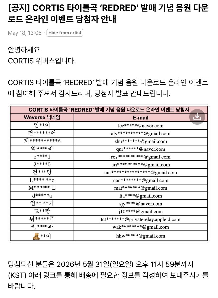 Ocaa tweet media