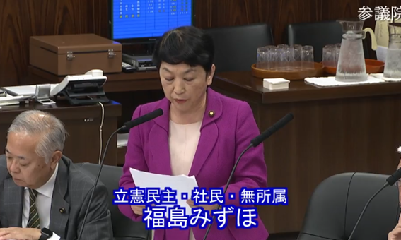 政治知新 tweet media
