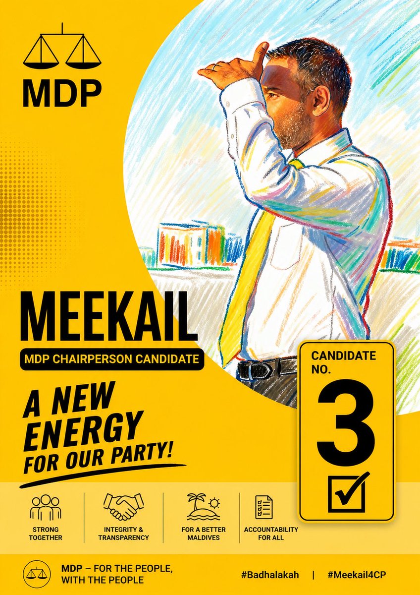 MDP 2028 tweet media