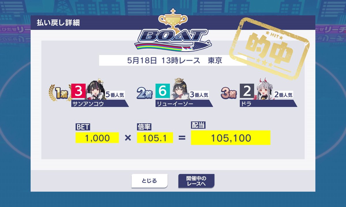 ムダ tweet media