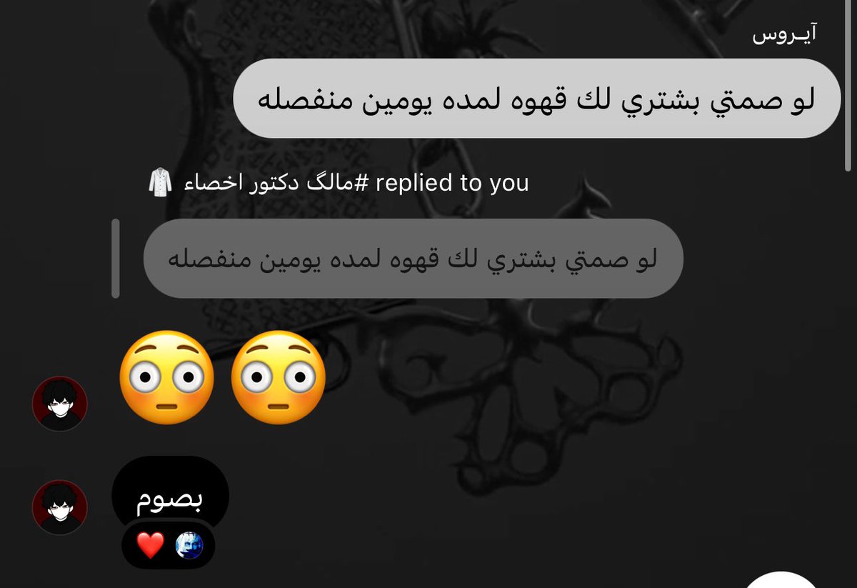 #L tweet media