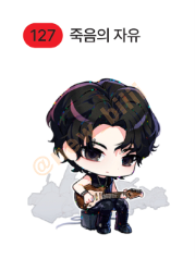 🎸5/31☀️➡️뉴비 tweet media