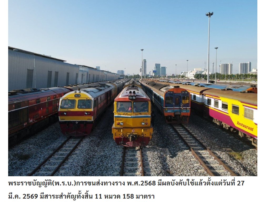 TallyXiaxy 🇹🇭 tweet media