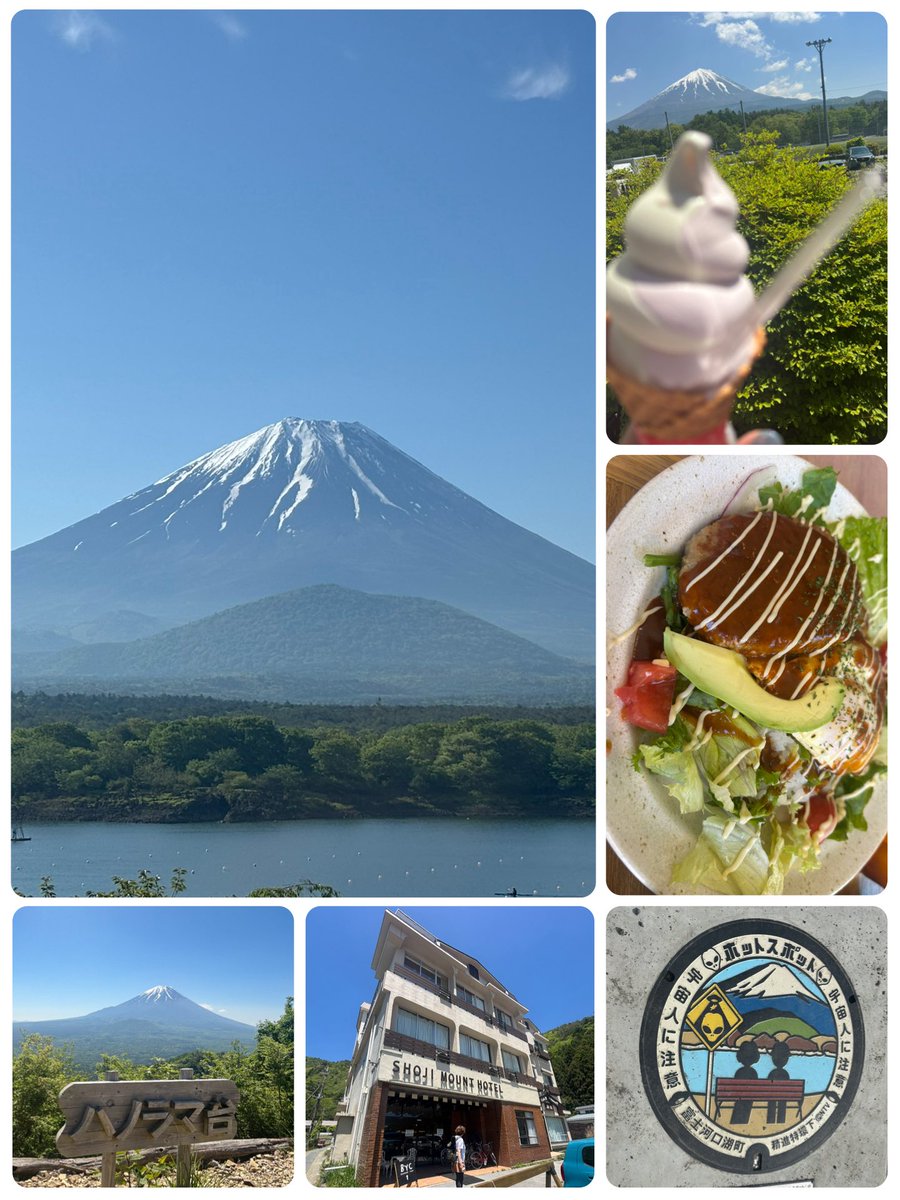 え̆̈ゆ̆̈ゆ̆̈ん̆̈🗻💫 tweet media