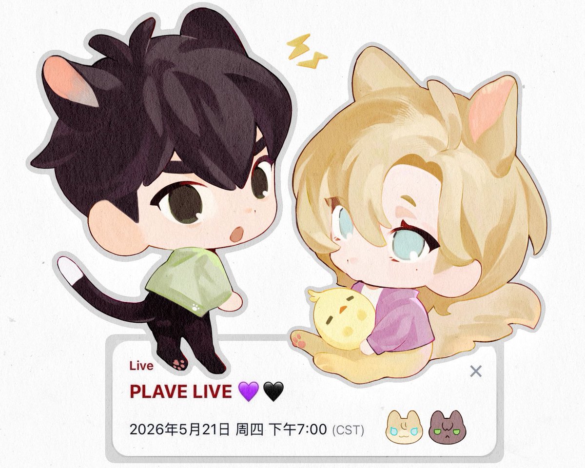 账号好难用 tweet media