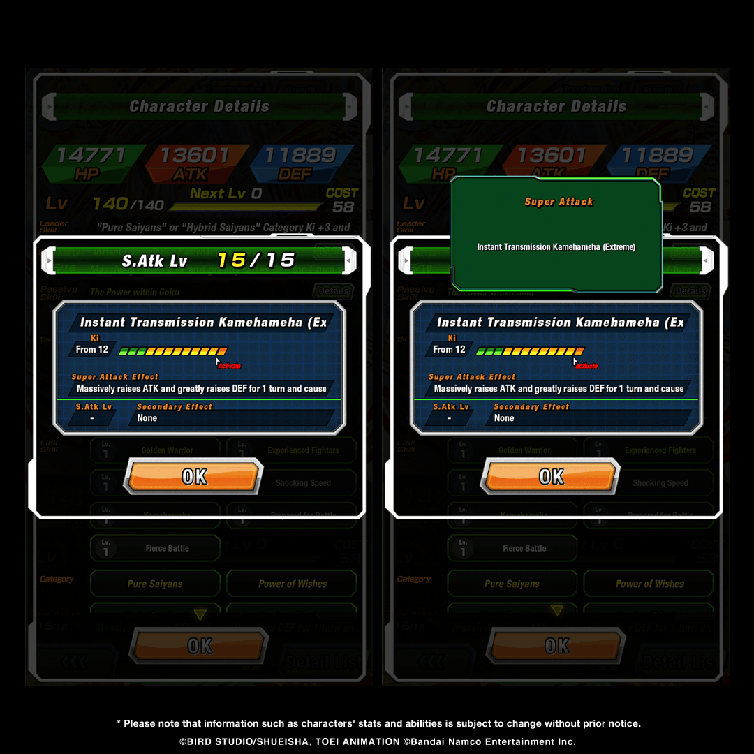 Dragon Ball Z Dokkan Battle tweet media