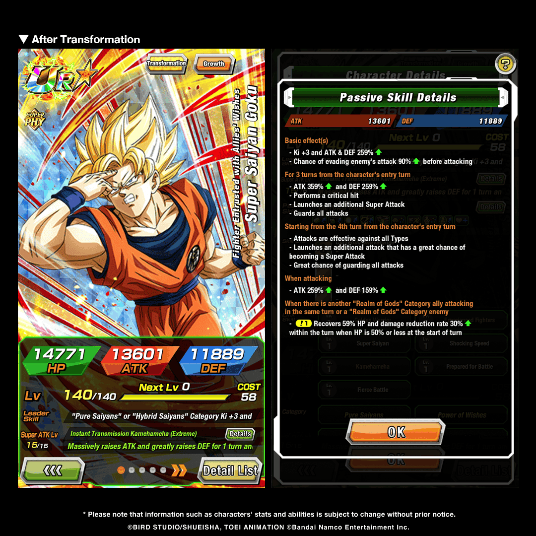 Dragon Ball Z Dokkan Battle tweet media