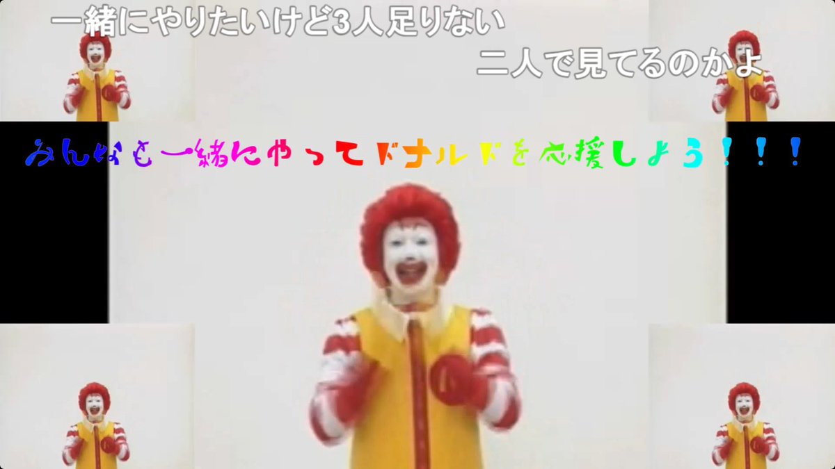 ニコニコ動画スクショbot tweet media