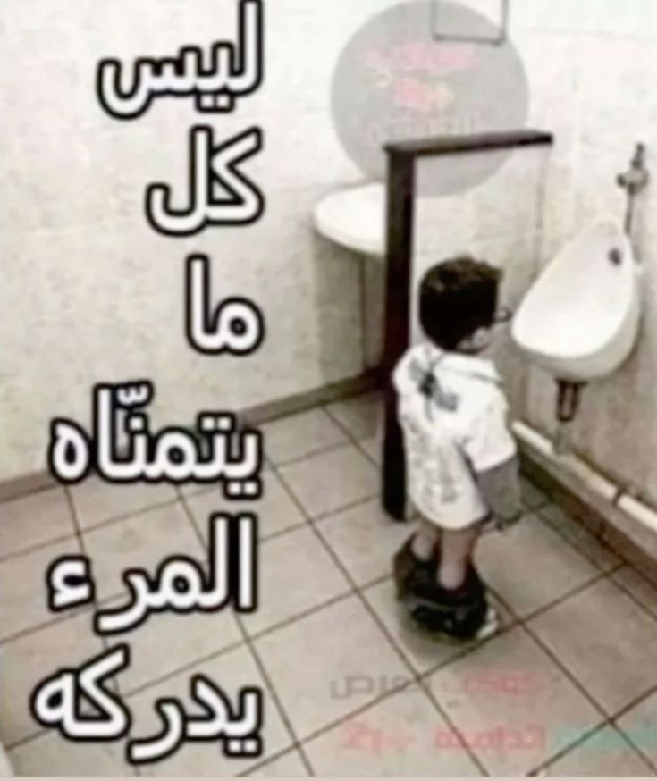 سعد tweet media