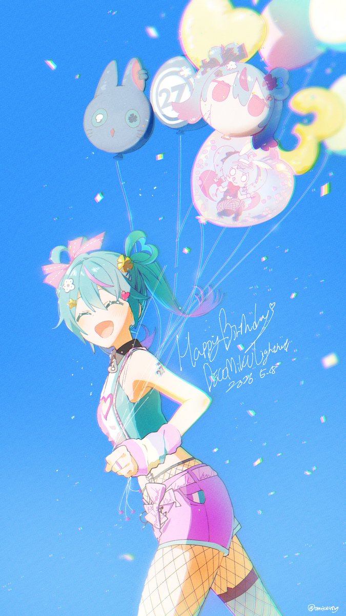 おむたつ tweet media