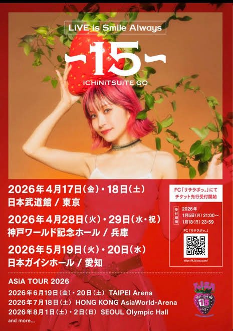 公式ぱぱと呼ばれているきよぽん tweet media