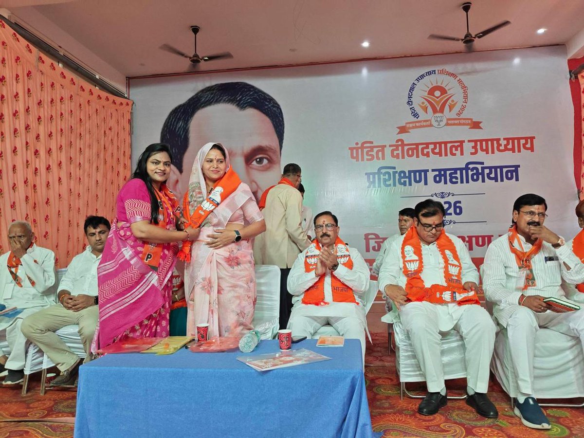 BJP Rajasthan tweet media