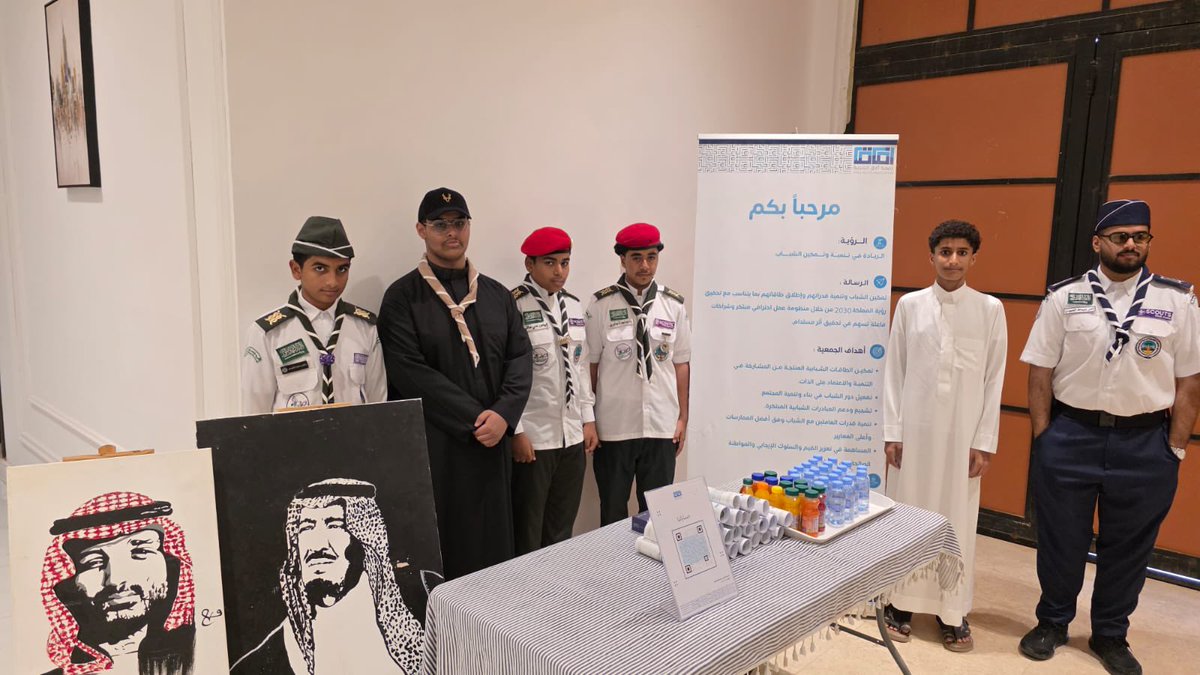 AFAGYOUTHAS's tweet photo. اختُتم ملتقى مبادرة قافلة التنمية الرقمية ب #محافظة_ضمد، وسط حضور مميز، سعيًا لتعزيز الوعي الرقمي وتمكين المستفيدين من #الخدمات_الرقمية 
وتتقدم #جمعية_آفاق_الشبابية  بخالص #الشكر والتقدير لسعادة محافظ محافظة  ضمد
 أ/ حمود الحقباني، على دعمه واهتمامه، ولكل الحضور 
#التنمية_الرقمية https://t.co/BlCphvJHD1