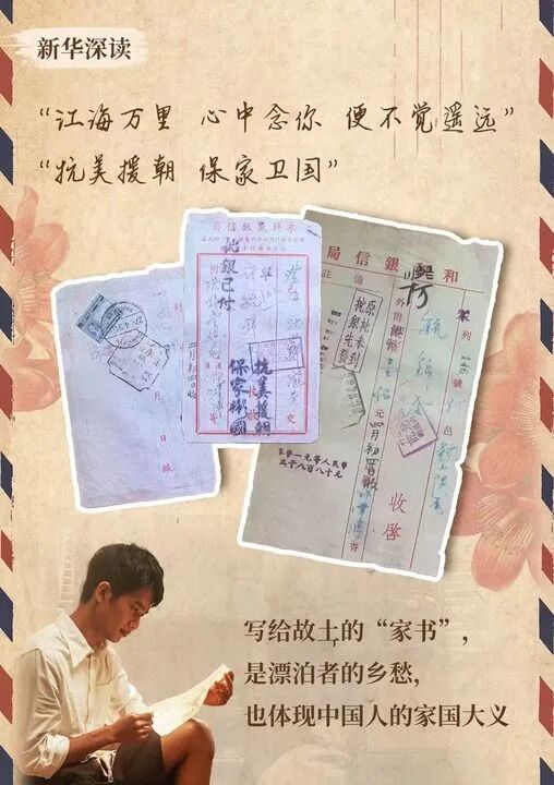 武汉苏东坡女士（互fo） tweet media