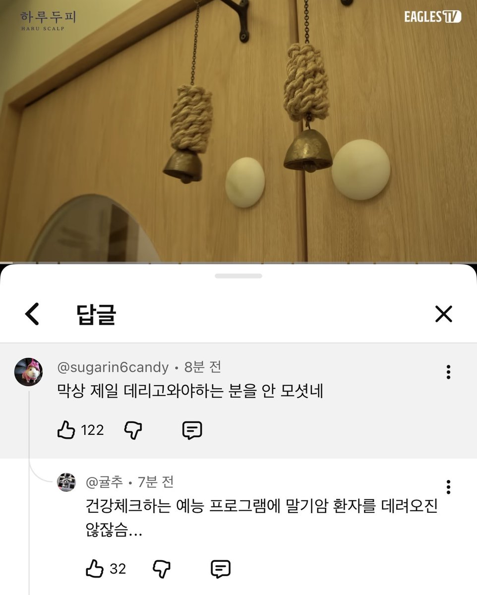 김수리 tweet media
