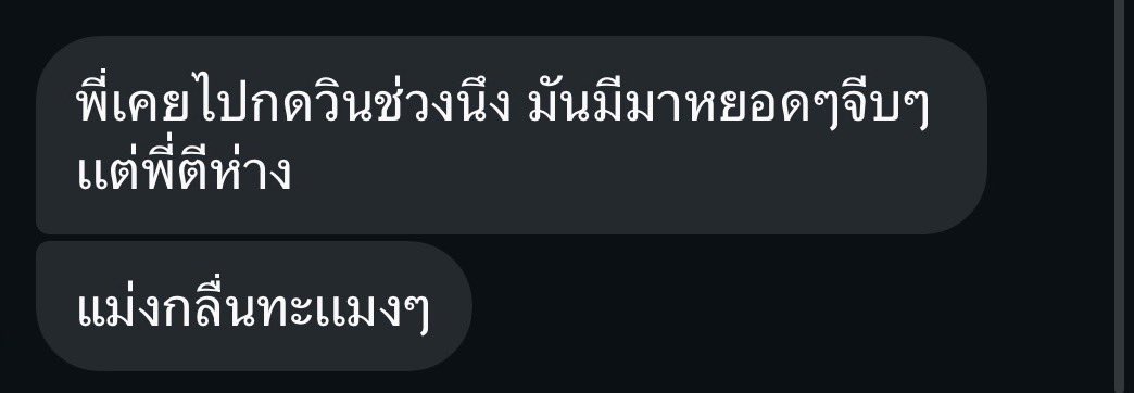Nongmumi tweet media