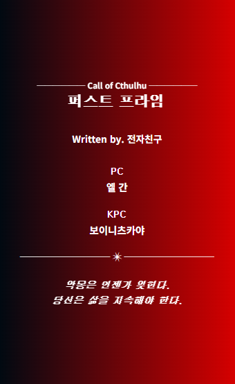 ✨️ 미소녀인장·ᴗ· tweet media