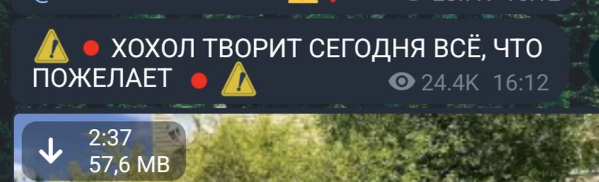 Андрій 🇺🇦 Бураченко tweet media