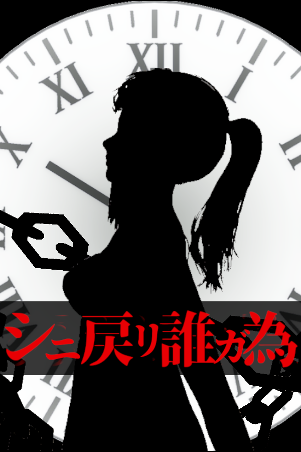 りいん@インディーゲーム開発 tweet media