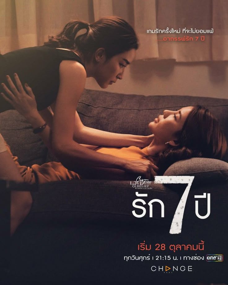 Movie Plug🎬 tweet media