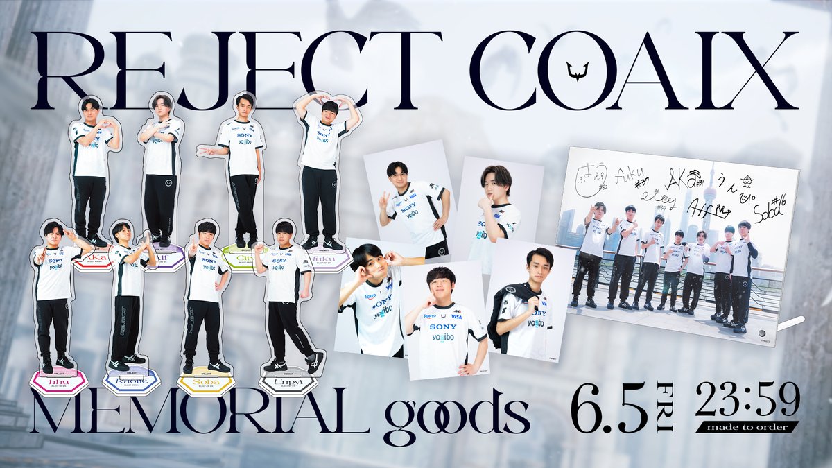 REJECT 第五人格部門 (@REJECT_IDV) / Highlights / X