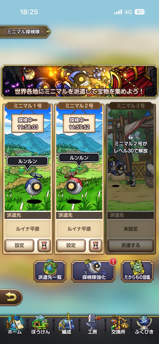 ちーちょ tweet media