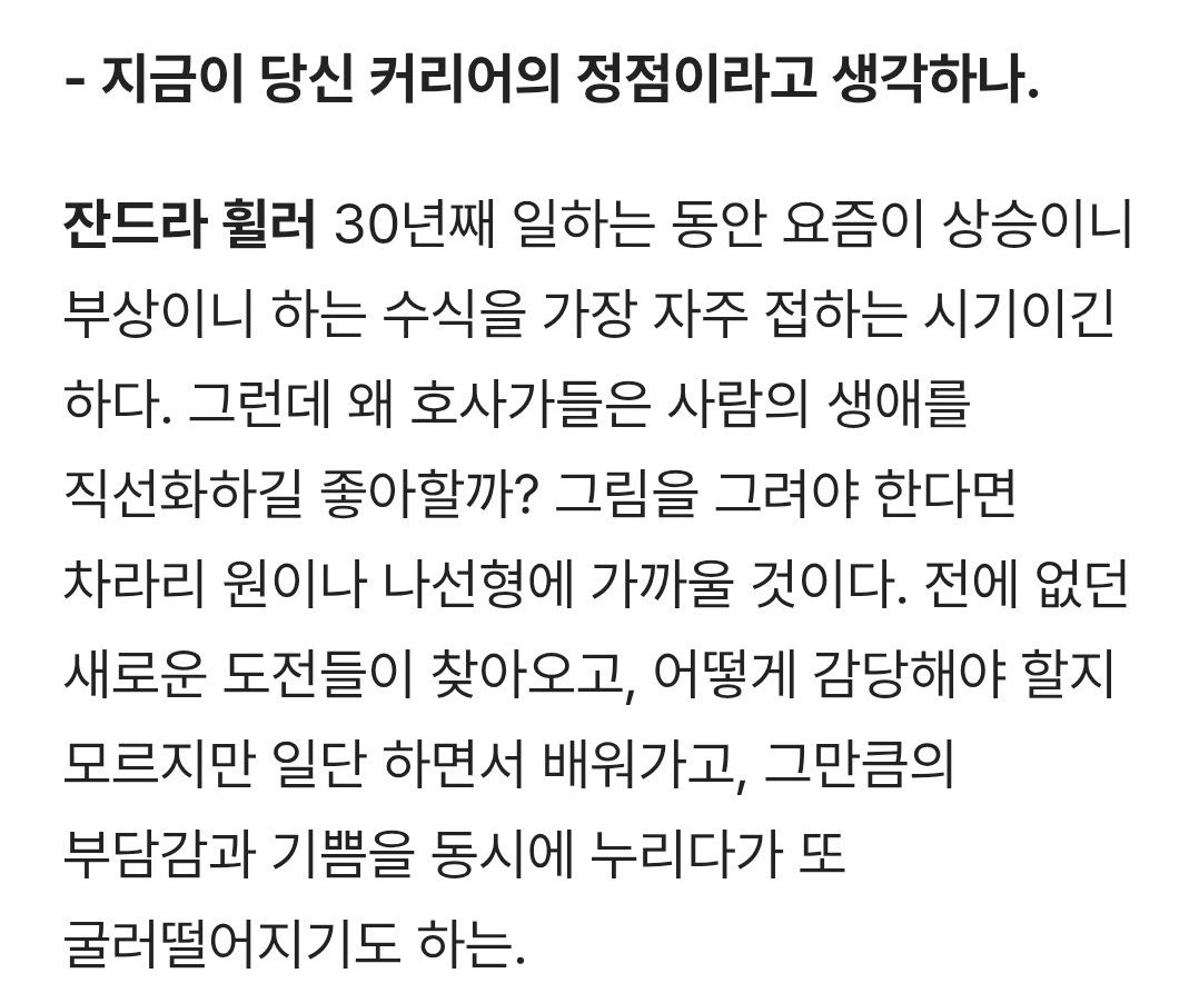 밍상 tweet media