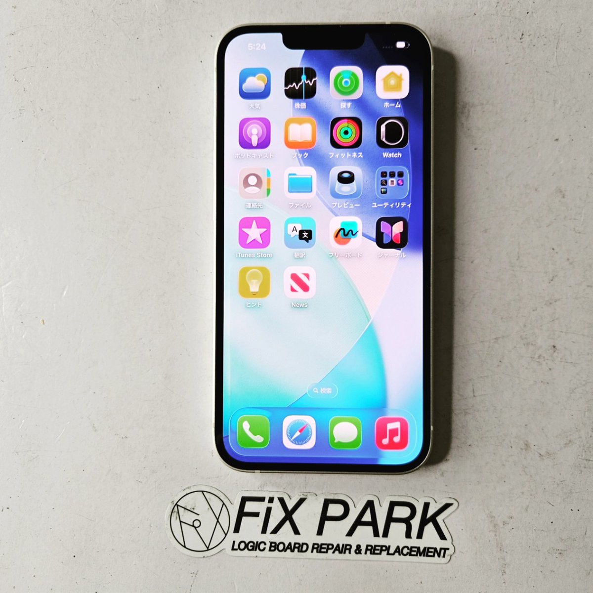 FiX PARK tweet media