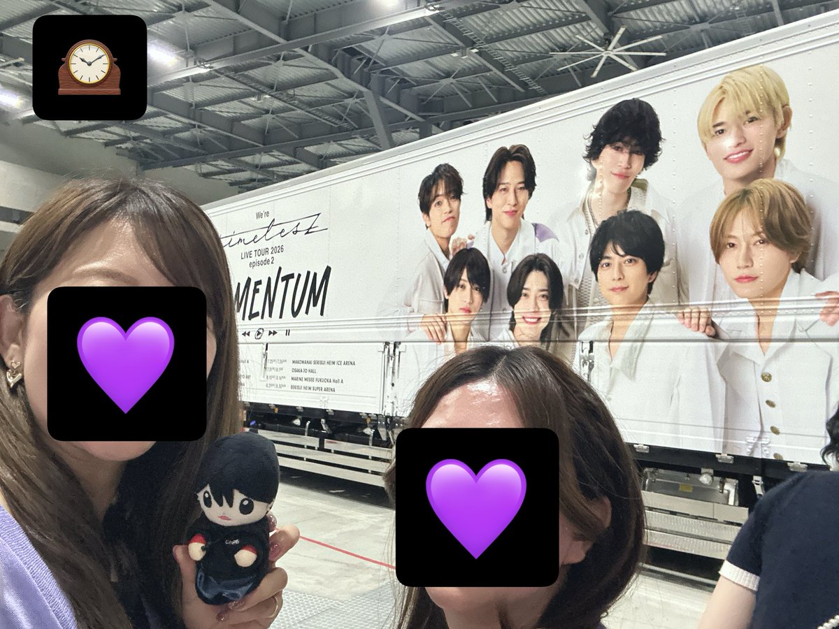 ふまのん◡̈⃝💜けんのん◡̈⃝💙 tweet media