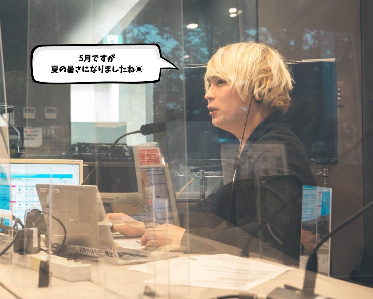 中村慎吾 Official tweet media