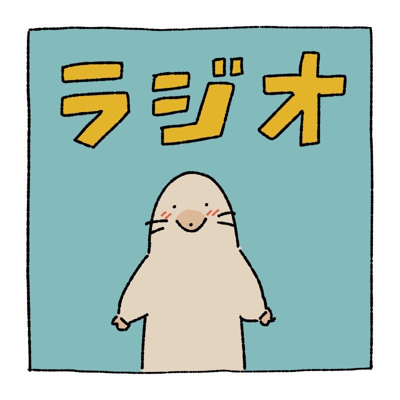 PEOPLE 1 スタッフ tweet media