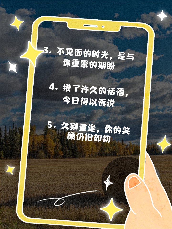 Nanto tweet media