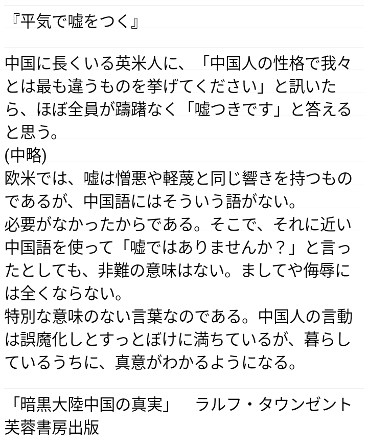 亀太郎 tweet media