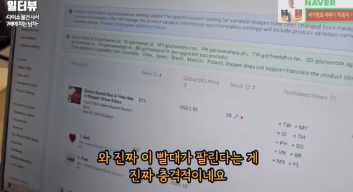 청산의달인 tweet media