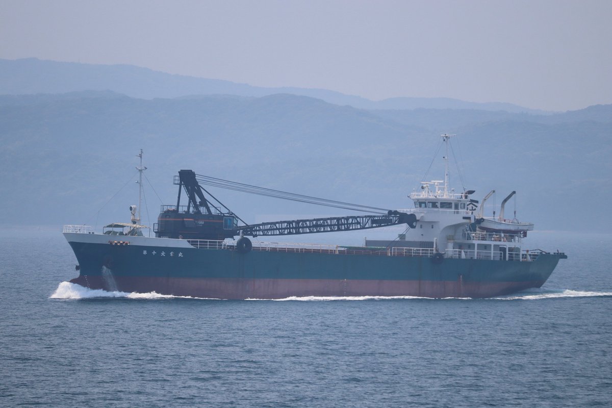 naikouSea's tweet photo. 第十文章丸【Bunsho Maru No.10】やまは工業 497GT 1900DW 1998.5 西大寺造船所 阪神内燃機工業 6LU35G 1000ps
希洋丸【Kiyo Maru】大分共同海運 749GT 2379DW 2023.11 山中造船 阪神内燃機工業 LA32G 2000ps
 #内航船の日 https://t.co/2Ldn6I5Zi8