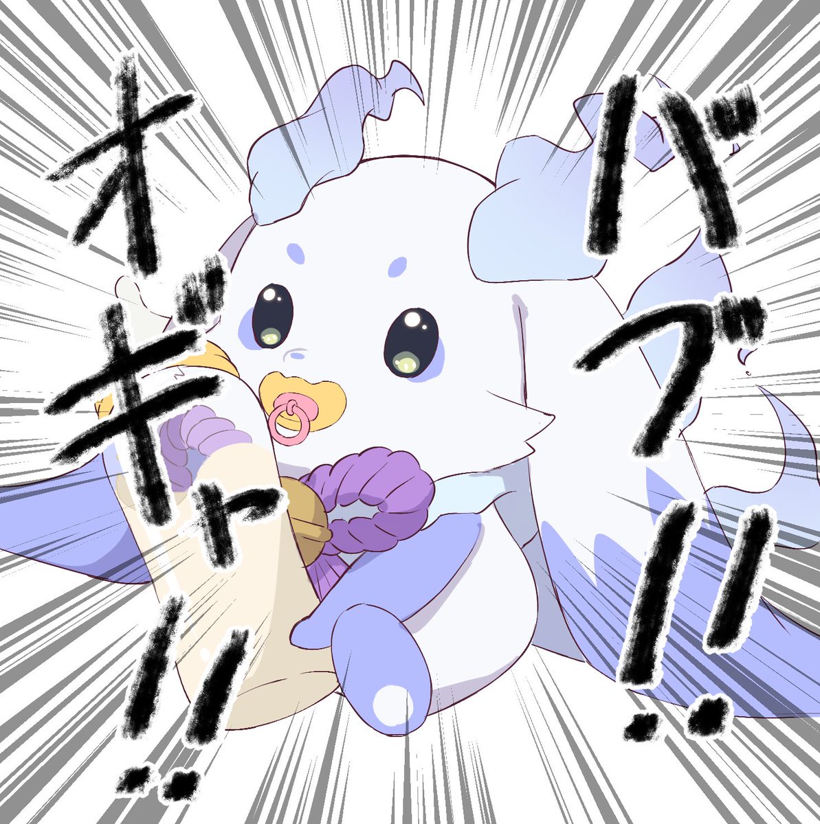 🌸ごまあん🌸 tweet media