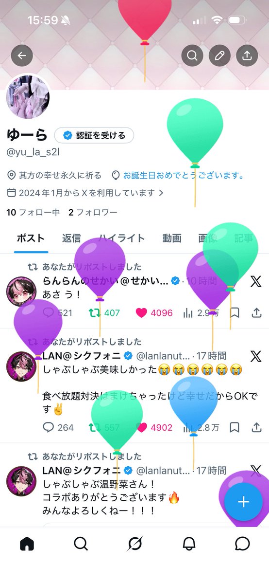ゆらら tweet media