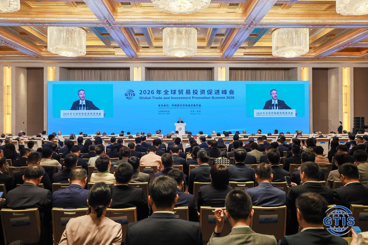 SWJacksonUN's tweet photo. Trade &amp; investment are not separate from development. They are vital engines for jobs, innovation &amp; #SDG progress. So: SDG-aligned trade! 

Honoured to deliver opening remarks @ the Global Trade &amp; Investment Promotion Summit in Beijing today. 

My speech: https://t.co/bhiHeCCdwL https://t.co/YuMCwv0Eeh